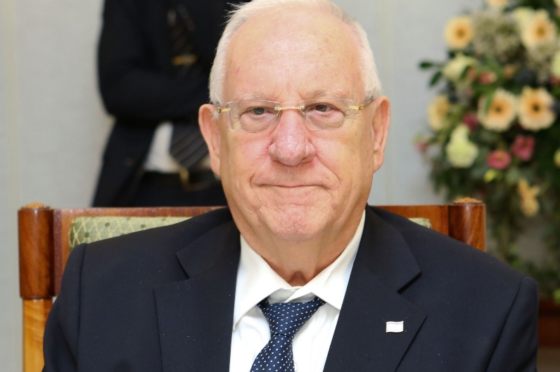 President Reuven Rivlin